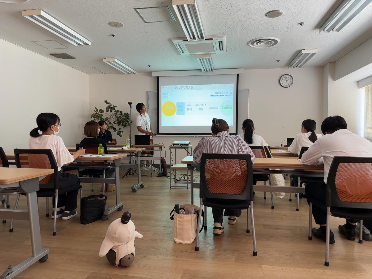 ＯＥＣ株式会社