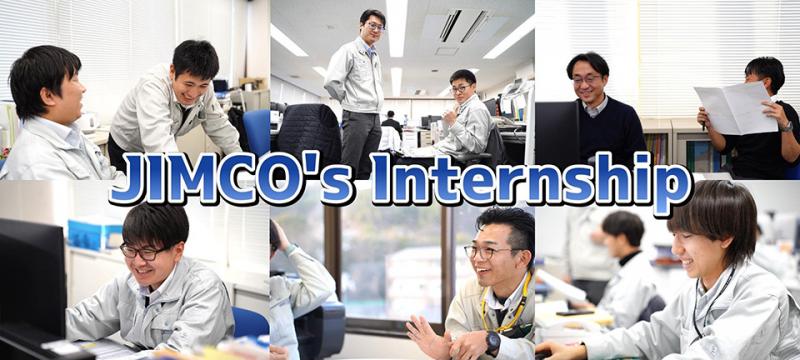 日本インフラマネジメント株式会社