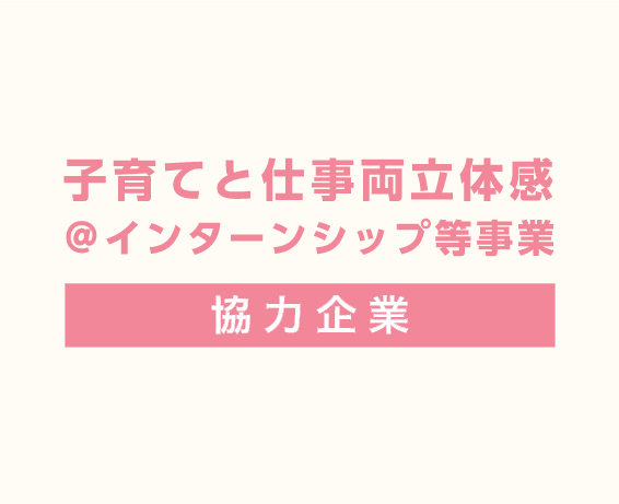 タイトルが入ります